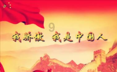 深圳数字化慢病管理创新平台启动