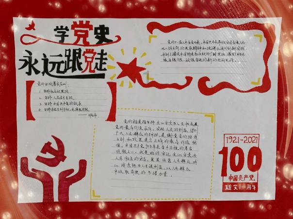 被遗忘的对象