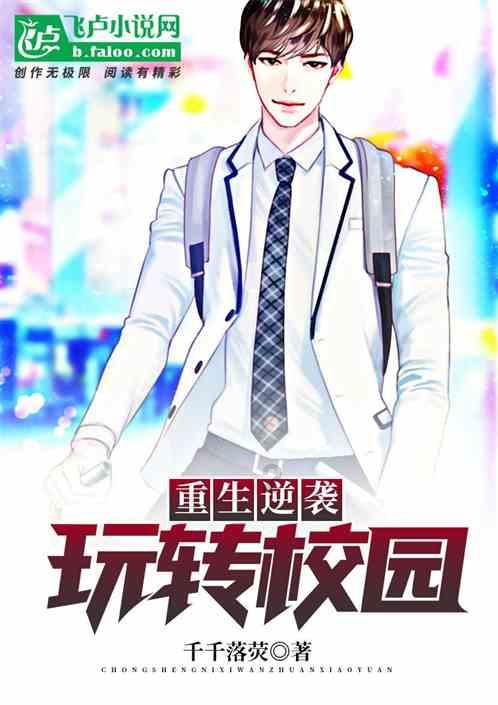 守护“她”健康 张家界武陵源开展春节返乡妇女“两癌”免费检查